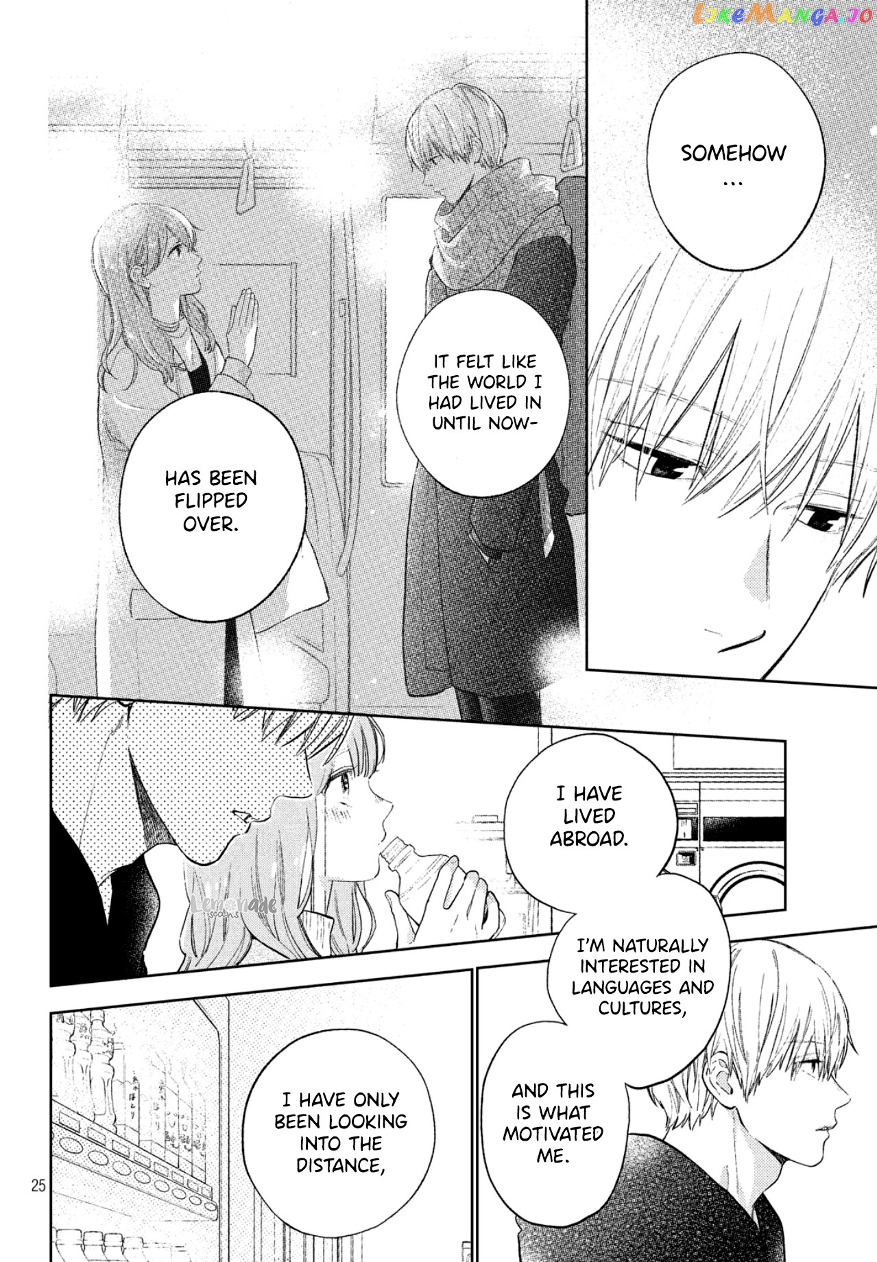 A Sign of Affection, Chapter 4 image 27